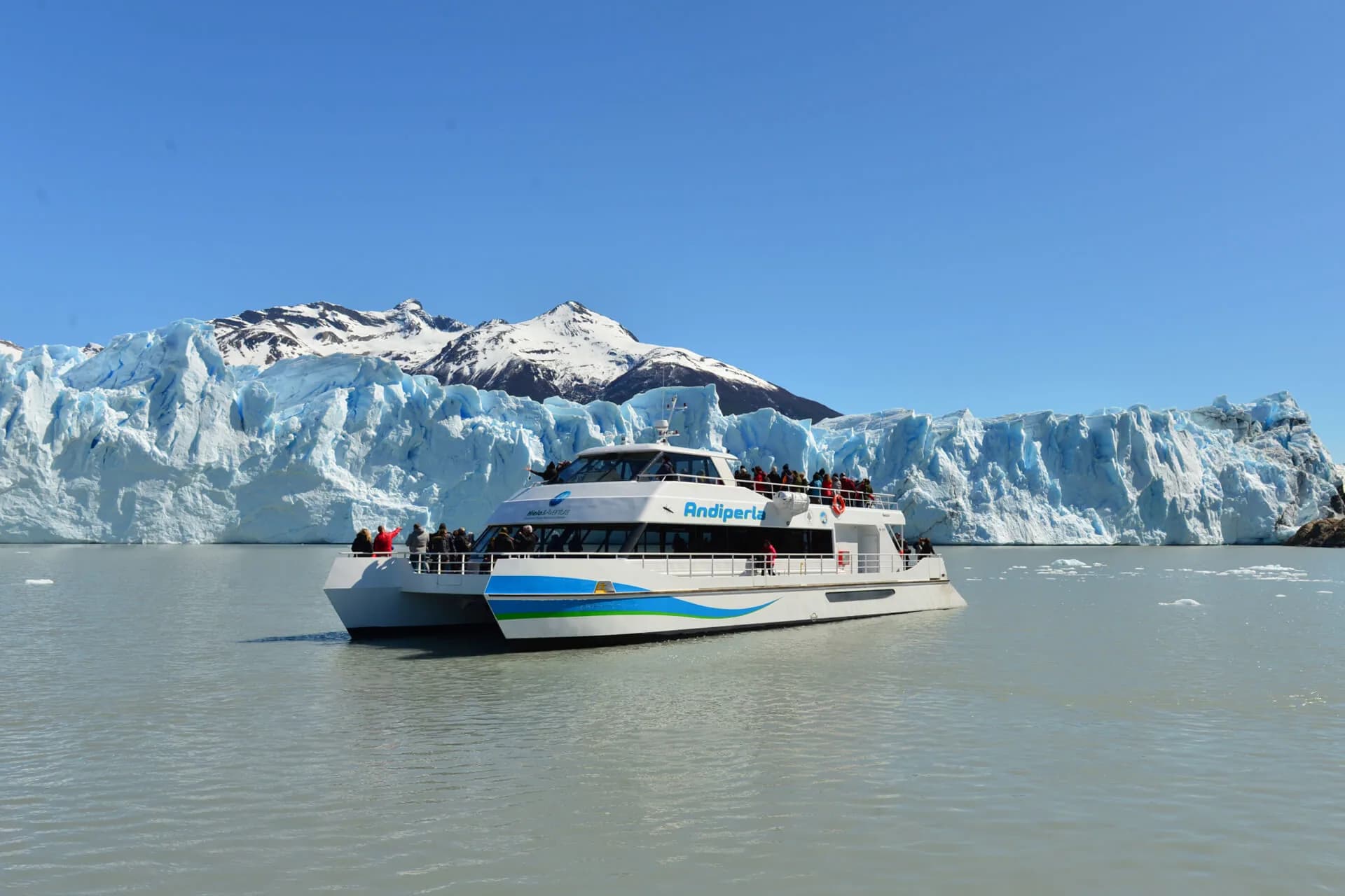 Navegación Safari Náutico frente al Glaciar Perito Moreno (foto 2)