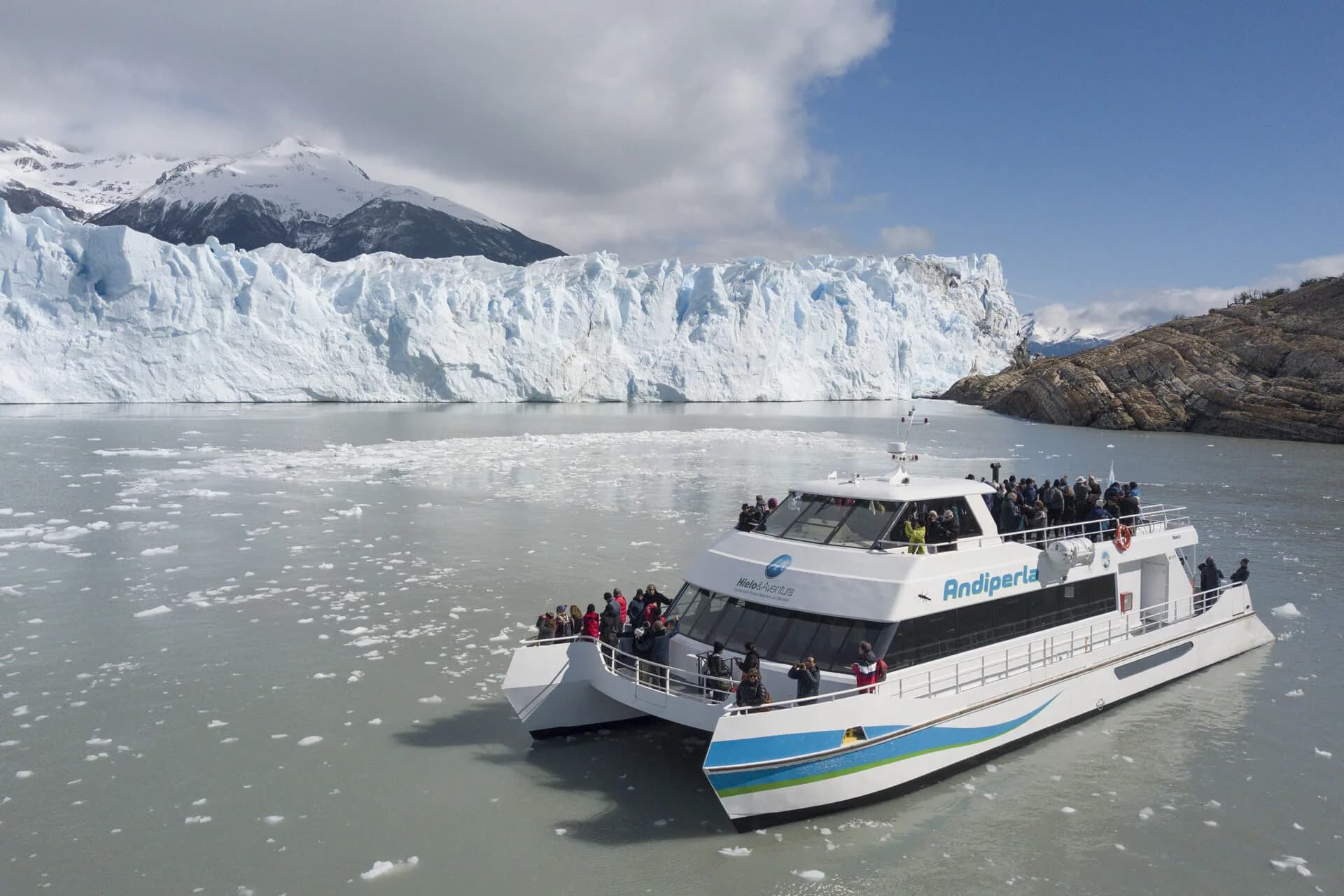 Navegación Safari Náutico frente al Glaciar Perito Moreno (foto 5)